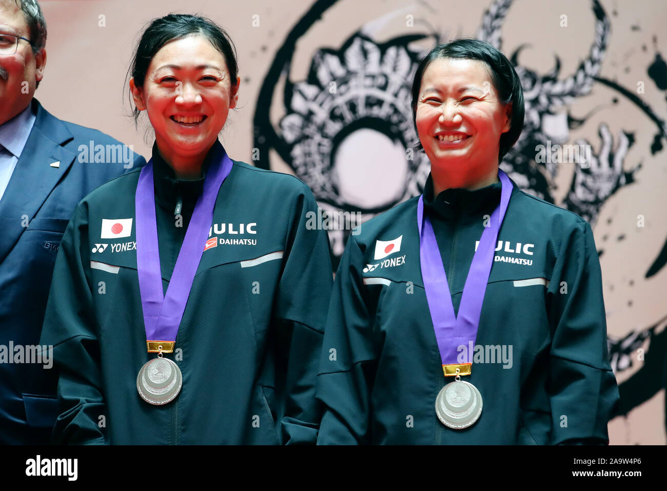 Tokyo, Japan. 17th Nov, 2019. Noriko Ito & Ayako Suzuki (JPN) Badminton ...