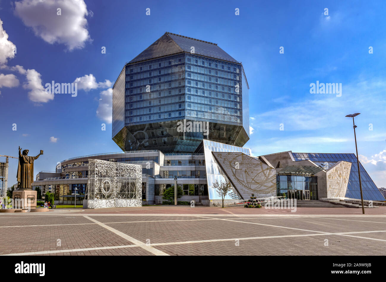 Minsk, Belarus - July 21, 2019: The National Library of Belarus, the main universal scientific library of Belarus in Minsk. Stock Photo