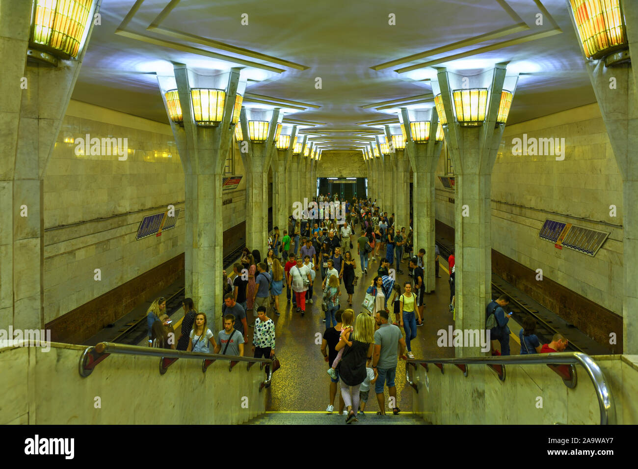Minsk metro station hi-res stock photography and images - Alamy