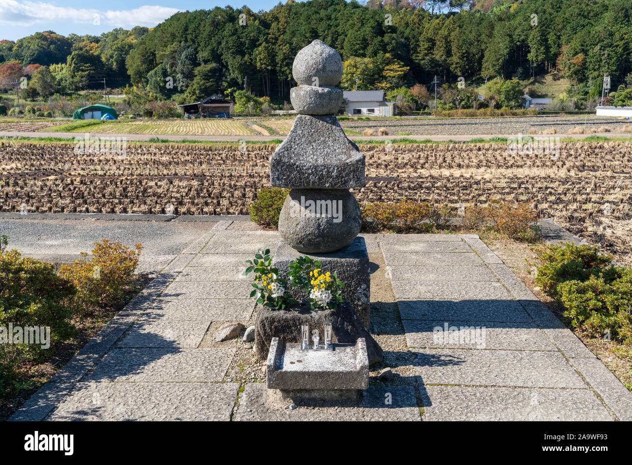 Monument of Soga no iruka, near Asukadera temple, Asuka Village, Nara