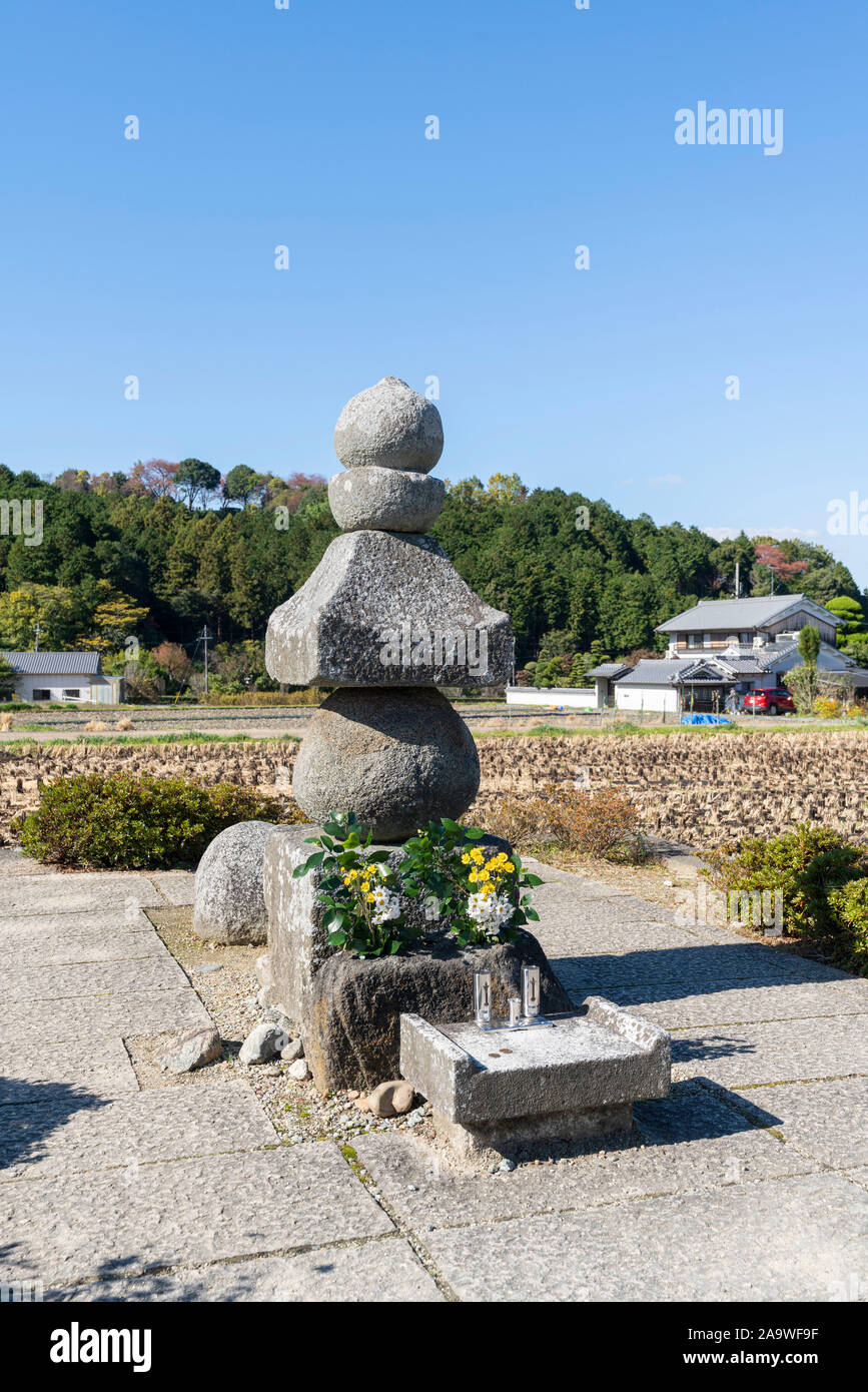 Monument of Soga no iruka, near Asukadera temple, Asuka Village, Nara