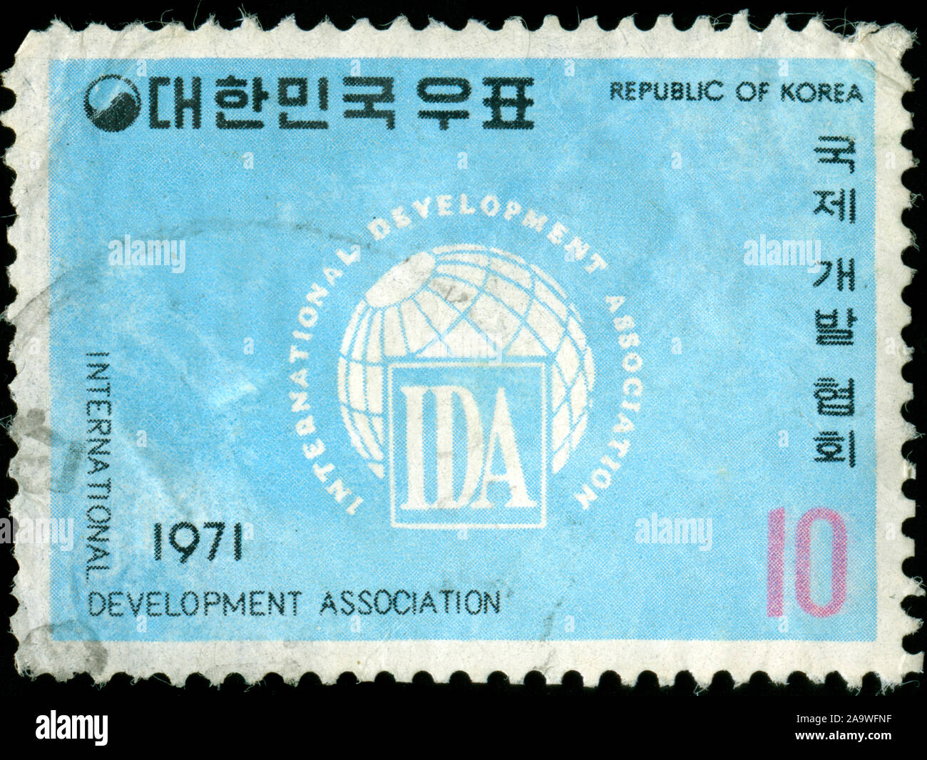 Development of the mail hi-res stock photography and images - Alamy