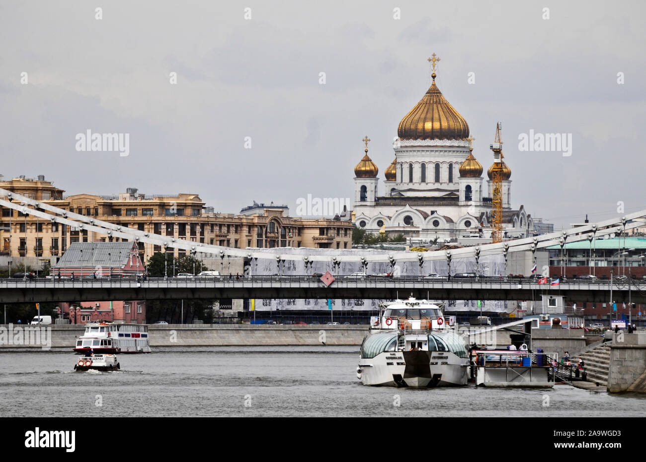 Cathedral of Christ the Savior, view from the Moskva River. Moscow, Russia Stock Photo