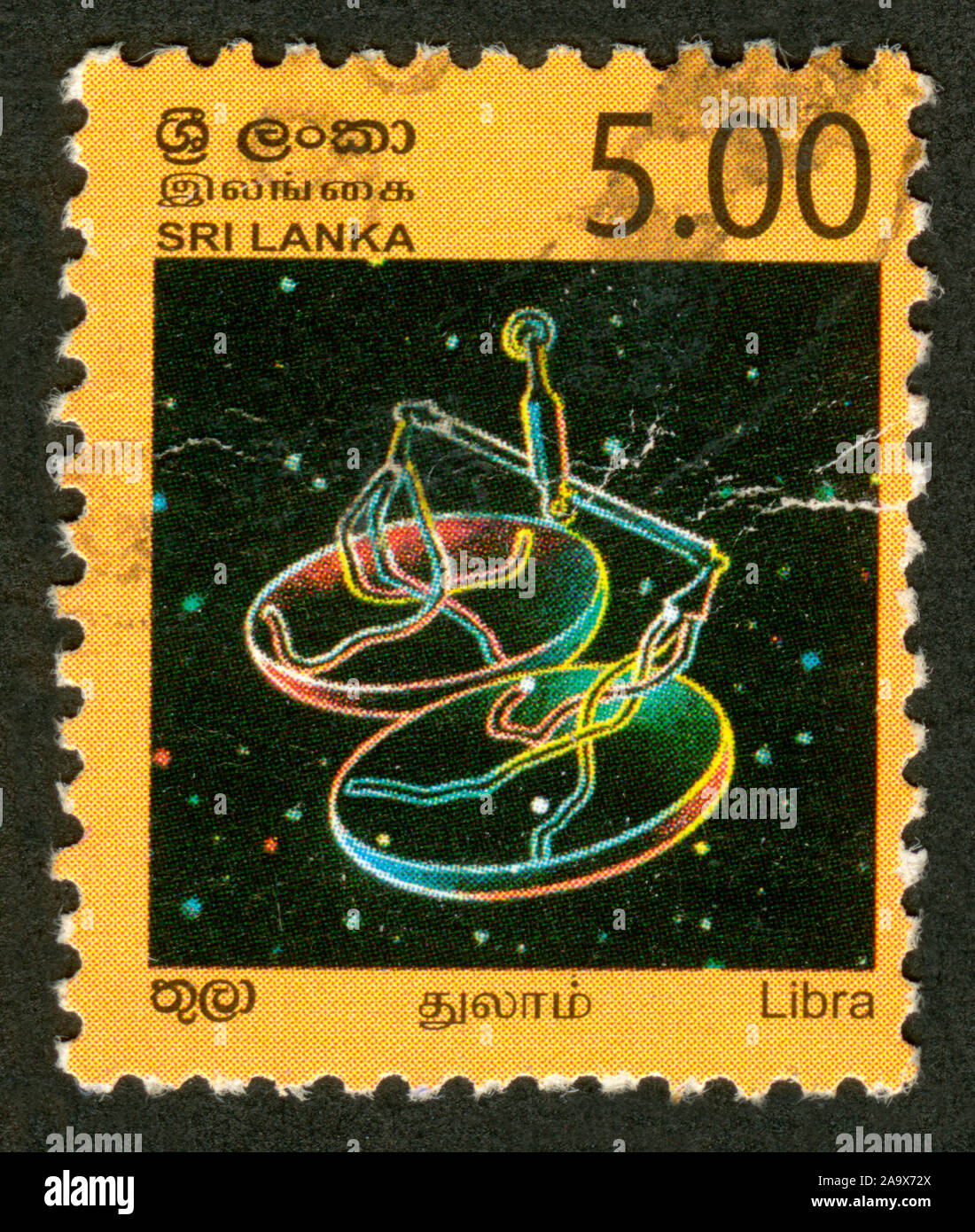Stamp print in Sri Lanka,Libra,Zodiac signs Stock Photo Alamy