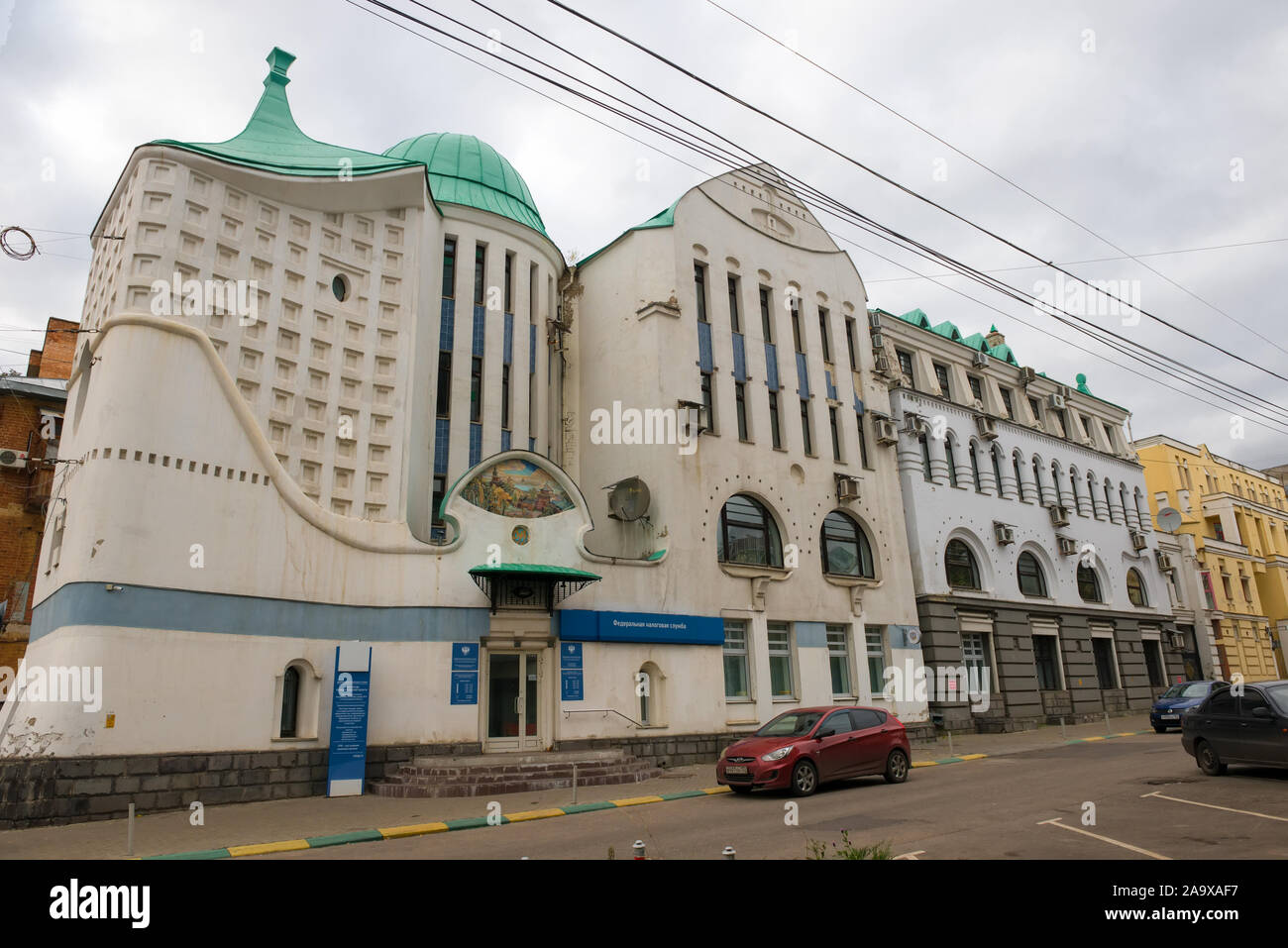 the tax lady johnstown pa