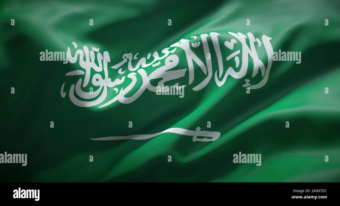 Official flag of the Kingdom of Saudi Arabia. Stock Photo