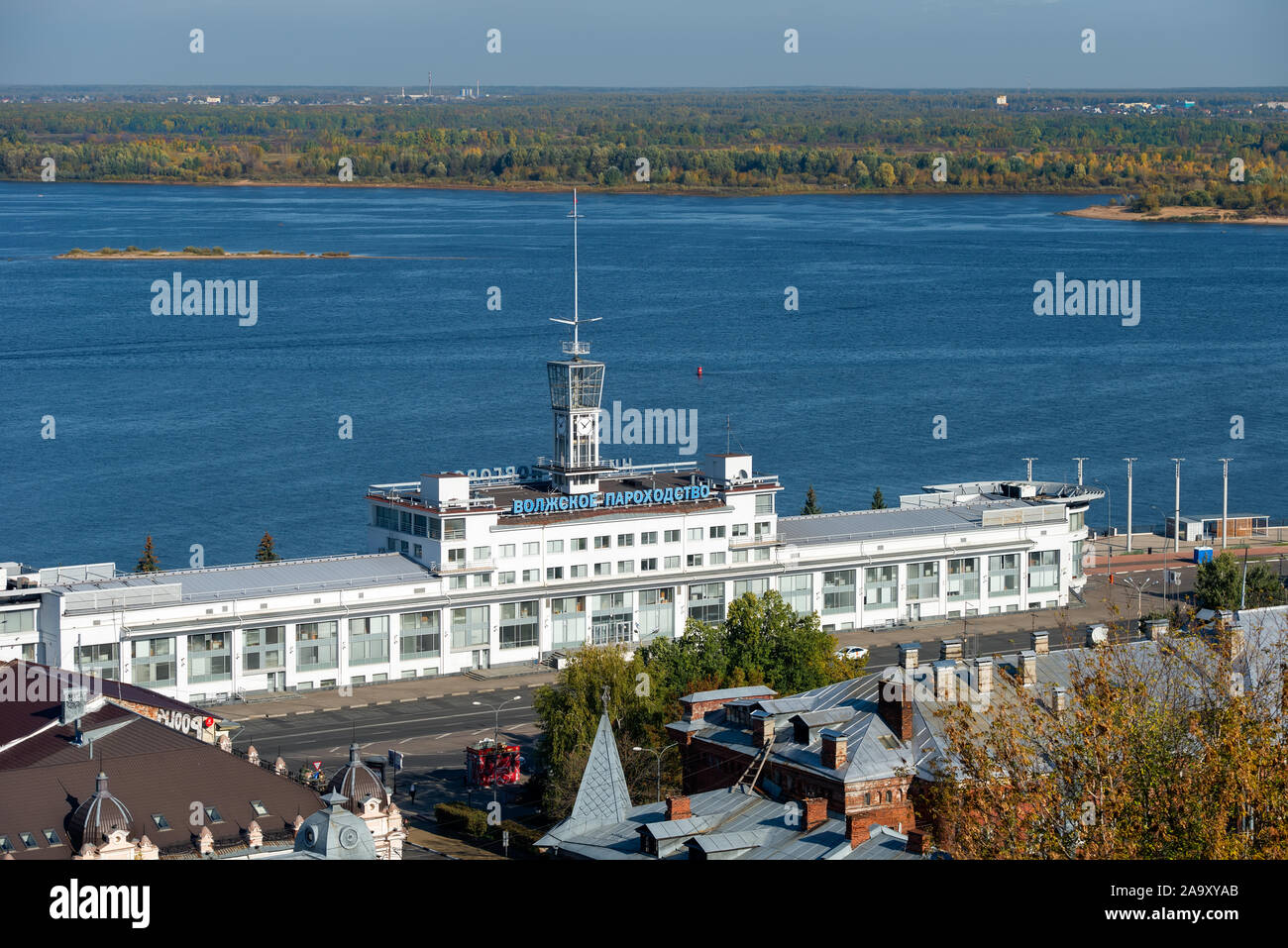NIZHNY NOVGOROD, RUSSIA - SEPTEMBER 28, 2019: View of the River Station Building in Nizhny Novgorod, Russia. Shipping company 'Volga Shipping' Stock Photo