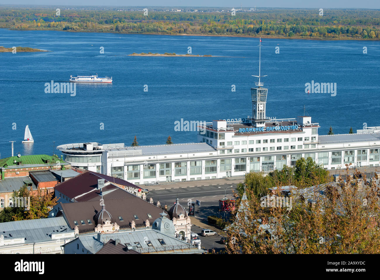 NIZHNY NOVGOROD, RUSSIA - SEPTEMBER 28, 2019: View of the River Station Building in Nizhny Novgorod, Russia. Shipping company 'Volga Shipping' Stock Photo