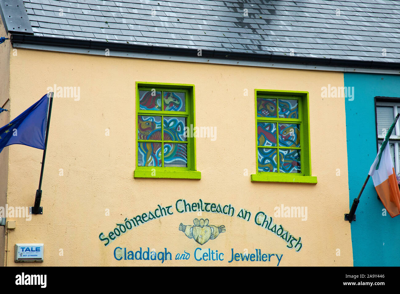 Irish flag and Traditional Claddagh and celtic jewellery store and