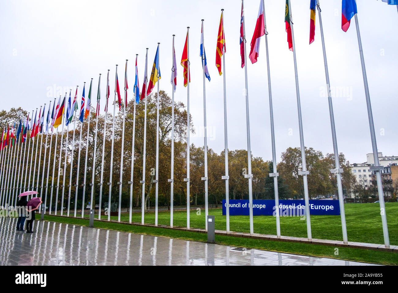 Council of Europe, Strasbourg, Alsace, France, Europe Stock Photo
