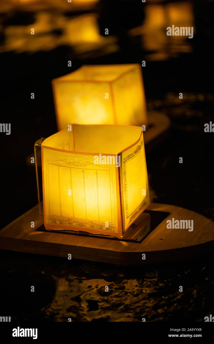 The Floating Lamp is a type of lamp that floats on the surface of the