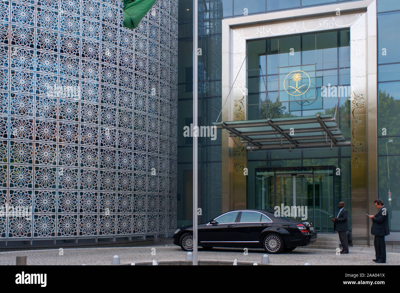 Saudi arabia embassy in saudi arabia hires stock photography and images Alamy