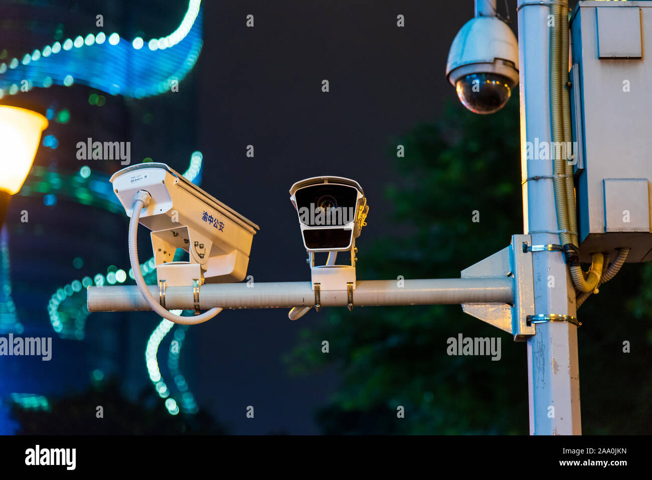 Chongqing, China - July 22, 2019: Surveillance CCTV camera on the street a common view in Chongqing, the city with the largest number of cameras in Ch Stock Photo