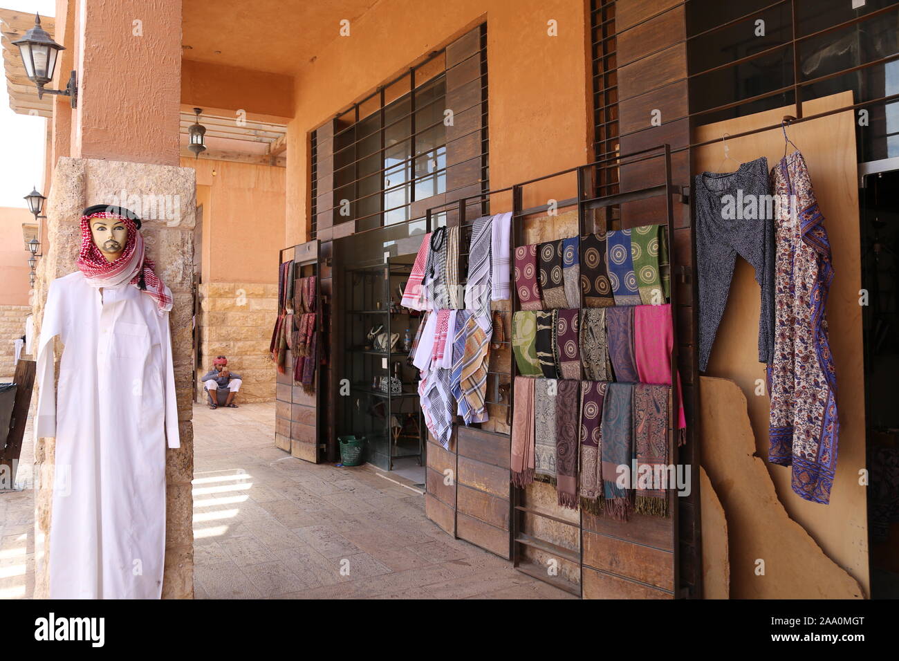 Visitor Centre shops, Wadi Rum Protected Area, Aqaba Governorate, Jordan, Middle East Stock Photo