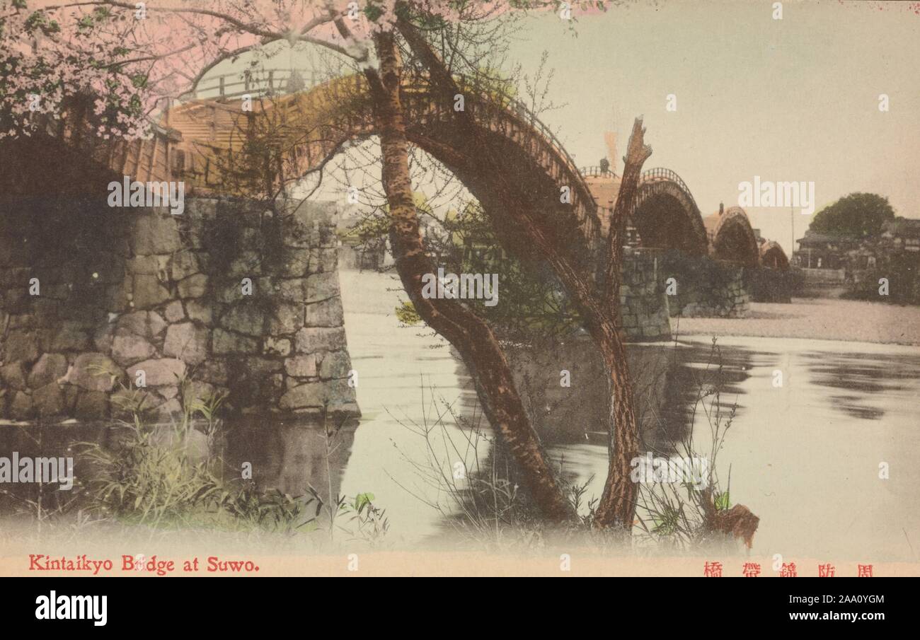 Illustrated postcard of a low angle view of Kintaikyo Bridge at Suo-nada, western part of the Seto Inland Sea, Yamaguchi Prefecture, Japan, 1905. From the New York Public Library. () Stock Photo