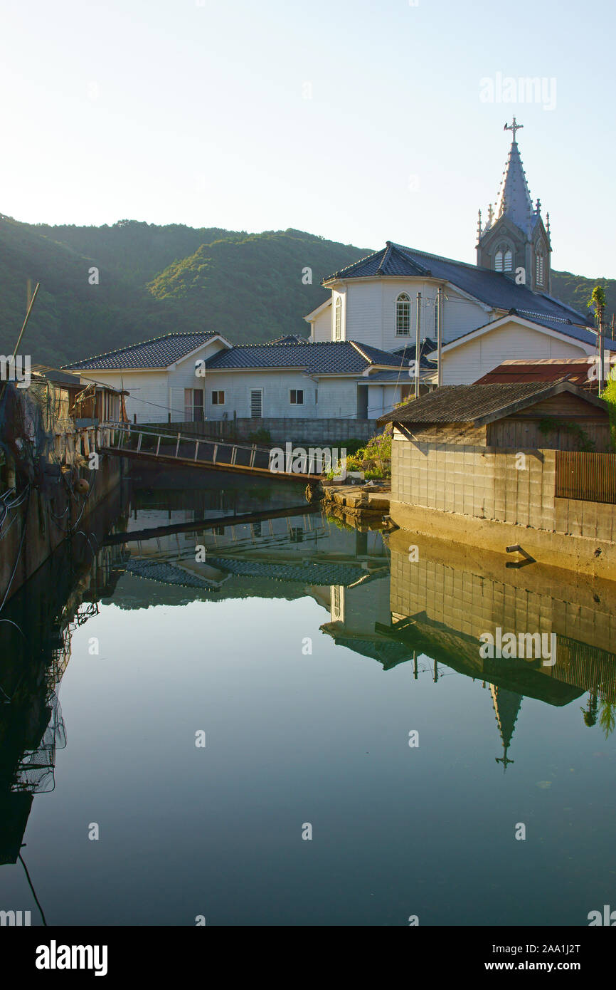Sakitsu Church, Kumamoto Prefecture, Japan Stock Photo