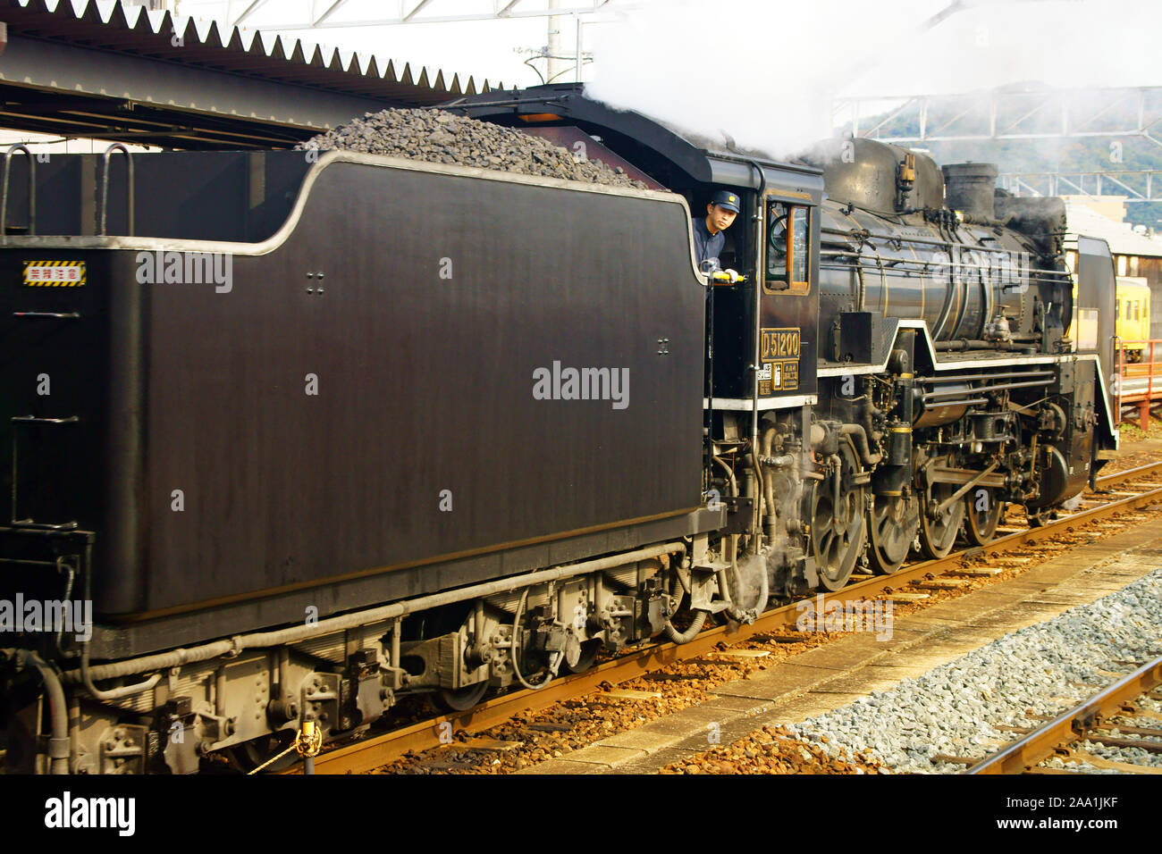 Steam Locomotive Japan Hi Res Stock Photography And Images Page 7 Alamy
