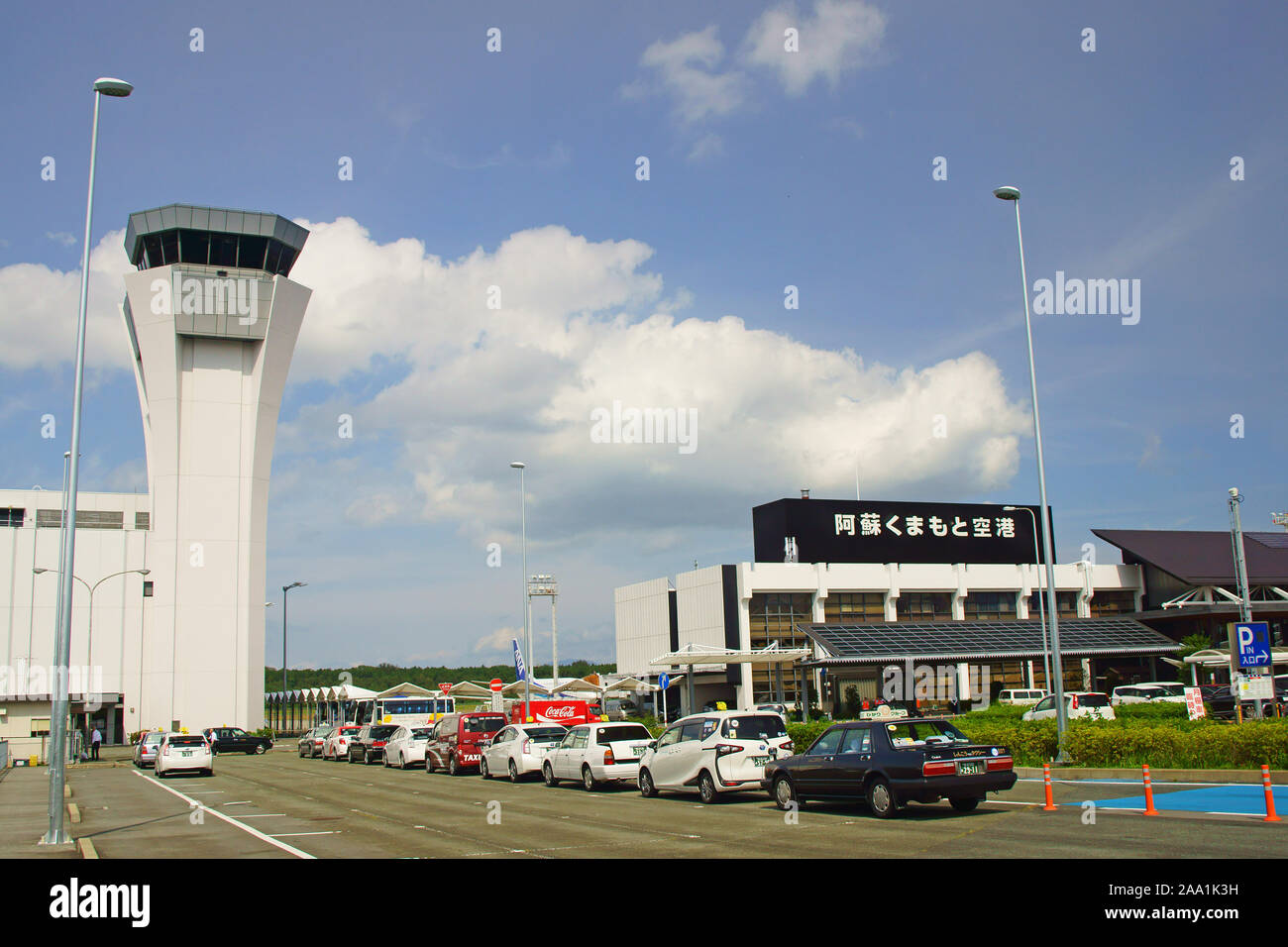 Aso Kumamoto Airport Stock Photo Alamy