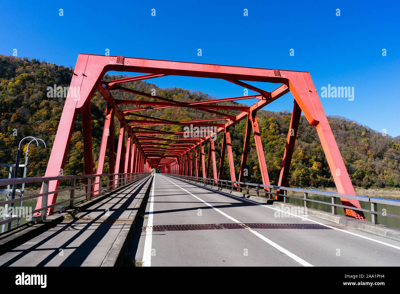 Shintoku park hi-res stock photography and images - Alamy