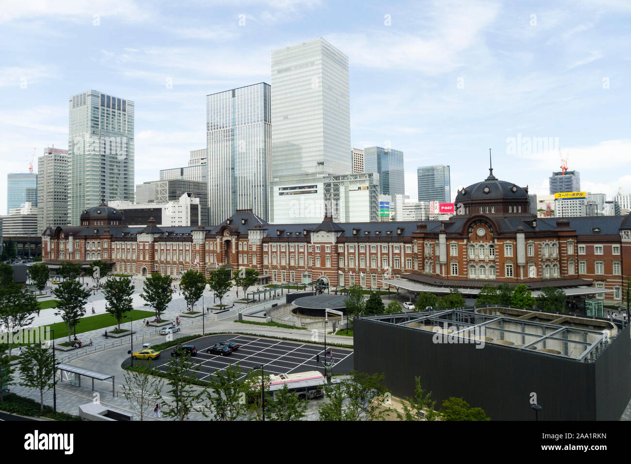 Panoramic View of Historical Tokyo Central Station Building Stock Photo