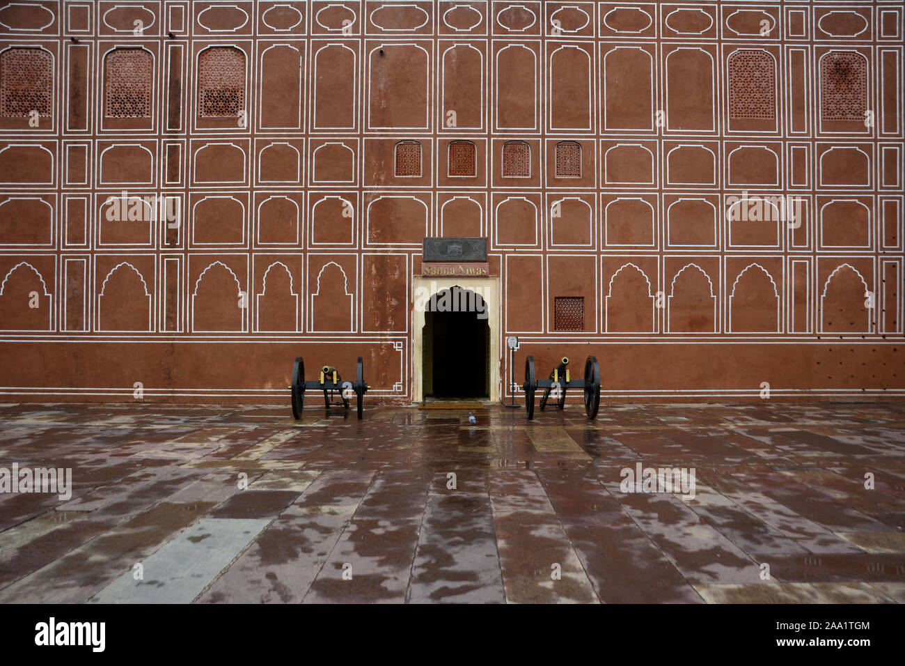 City Palace in Jaipur, India Stock Photo