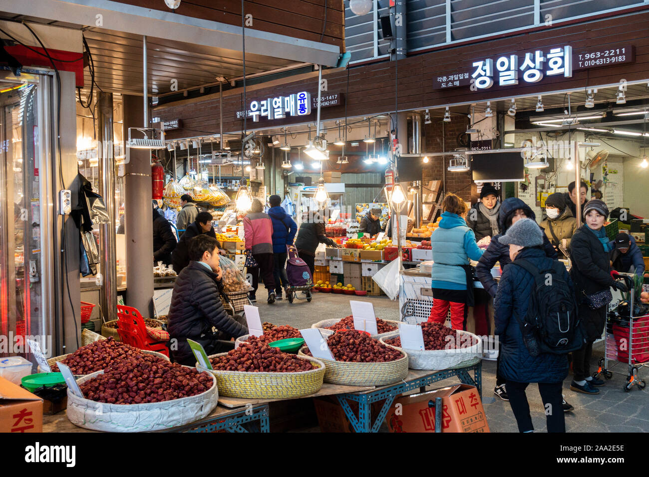 Seoul, South Korea . November 2019 Gyeongdong Kyungdong Market, the