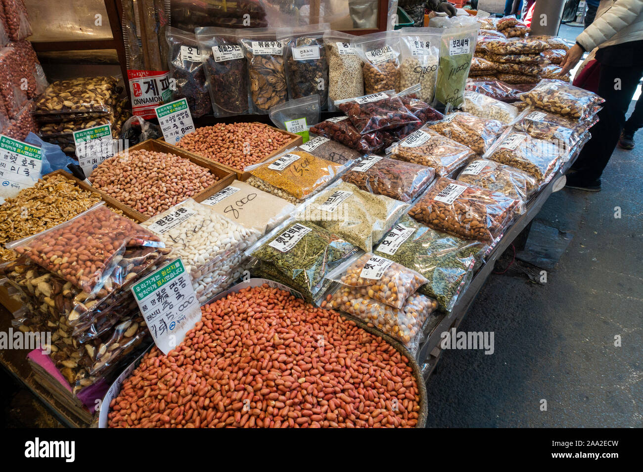 Seoul, South Korea . November 2019 Gyeongdong Kyungdong Market, the