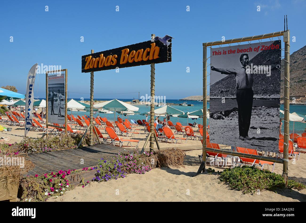 Zorbas Beach, beach, location of feature film Alexis Zorbas with Anthony Quinn, Crete, Greece Stock Photo