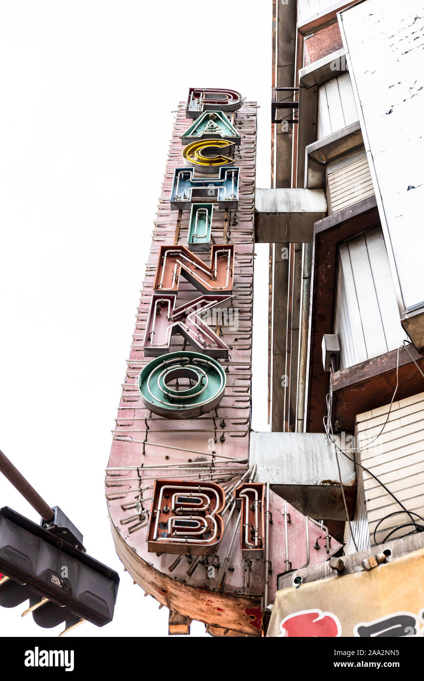 Old pachinko neon sign, pastel-coloured, in Shibuya, Tokyo, Japan Stock Photo