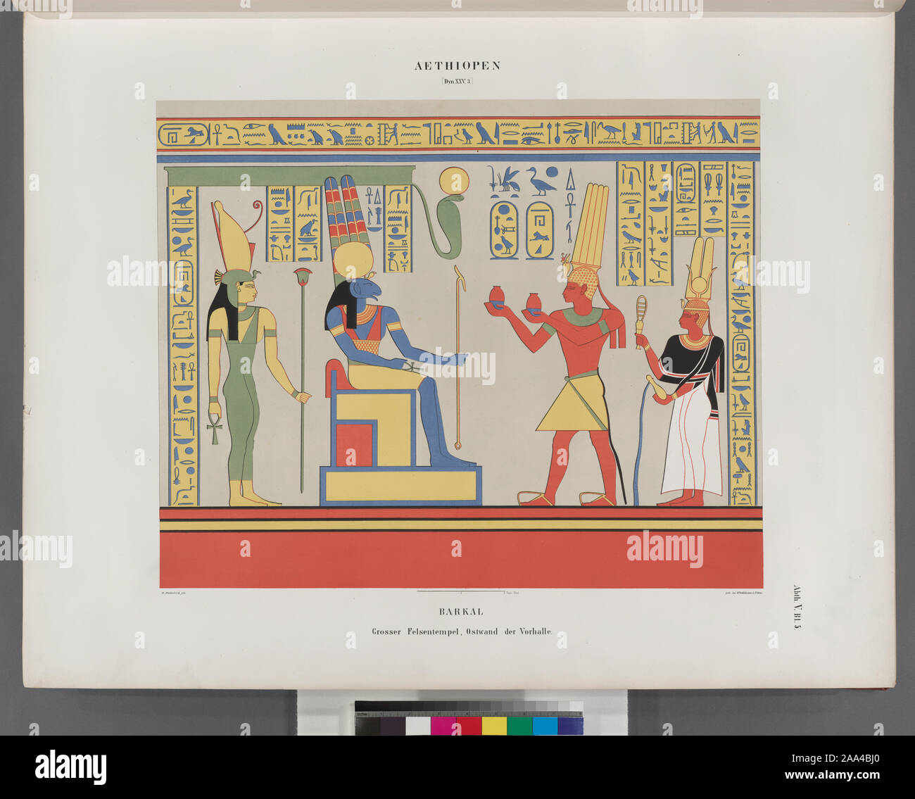 Taharka (Khure nefertem),  King of Nubia and all Egypt,  690-664, 25th Dynasty.; Aethiopen. Dynastie XXV, 3.  Barkal [Jebel Barkal]. Grosser Felsentempel, Ostwand der Vorhalle. Stock Photo
