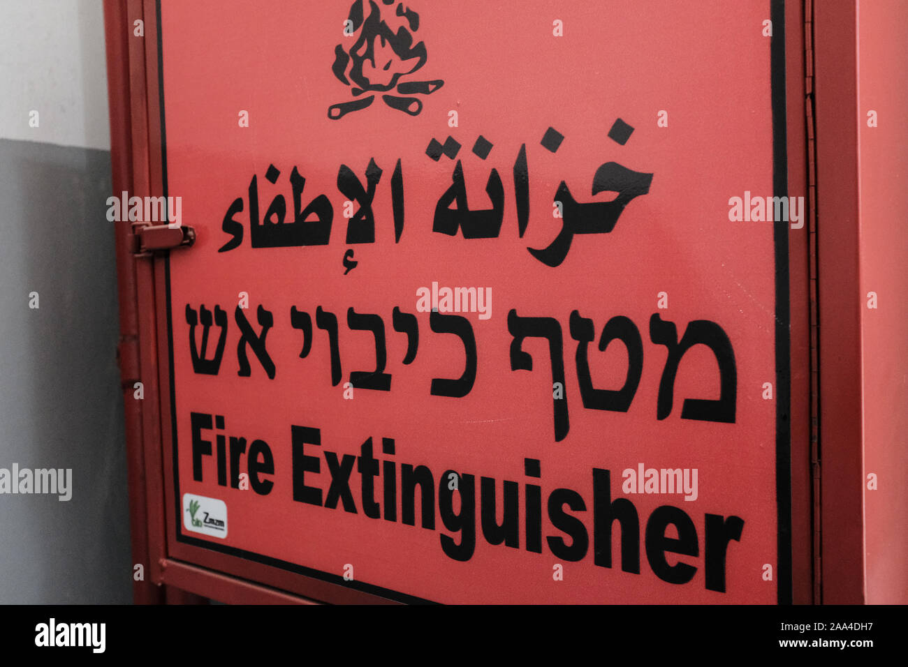 Zmzm for plastic industries hires stock photography and images Alamy