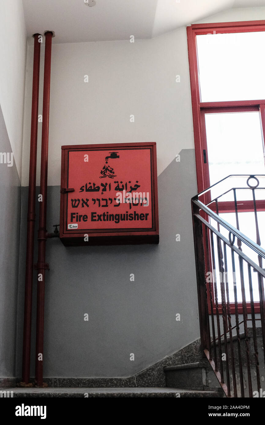 Zmzm for plastic industries hires stock photography and images Alamy