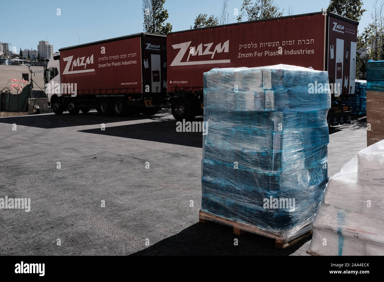 Bayt kahil hires stock photography and images Alamy