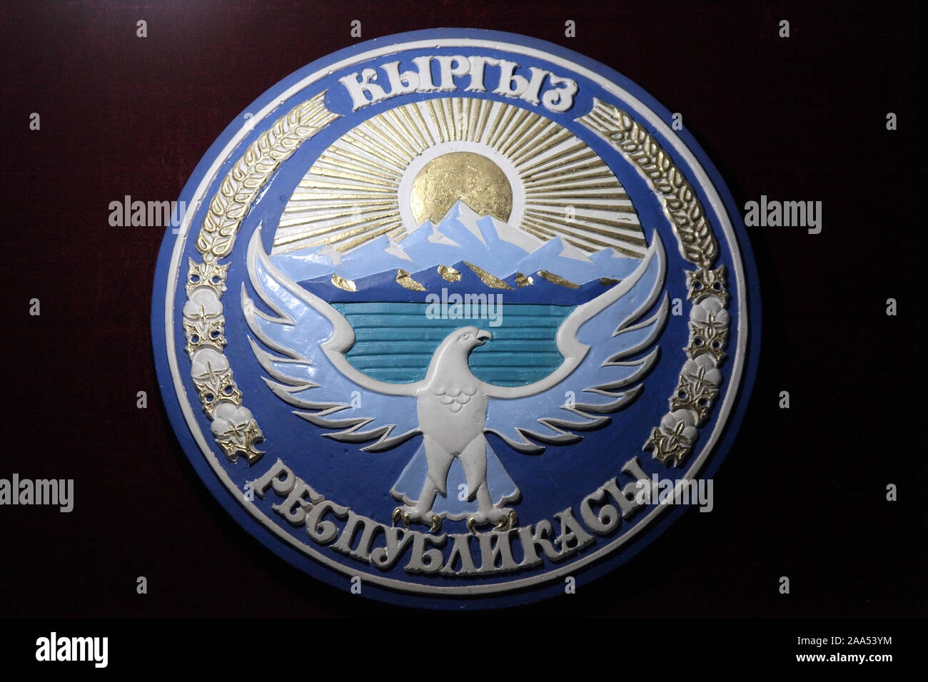 Emblem of Kyrgyzstan Stock Photo - Alamy