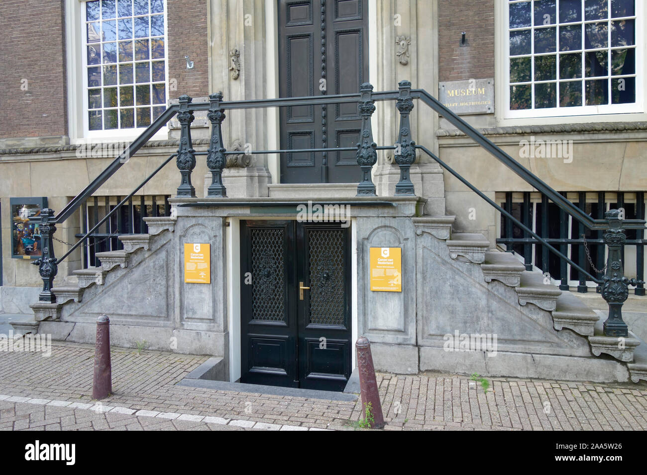 Museum of bags and purses, Amsterdam, The Netherlands. Stock Photo