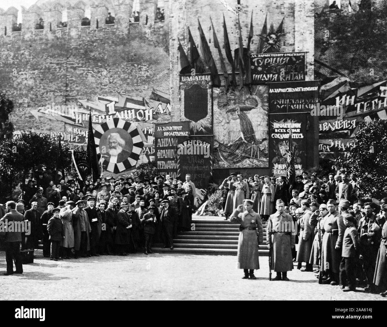 'Lenin with comrades at a May Day rally in Red Square, May 1919' Stock Photo