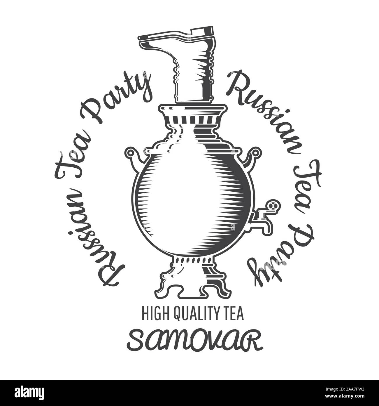 Russian samovar with ribbons and boot on top. Logo for cafe, teahouse, tea party or business Stock Vector