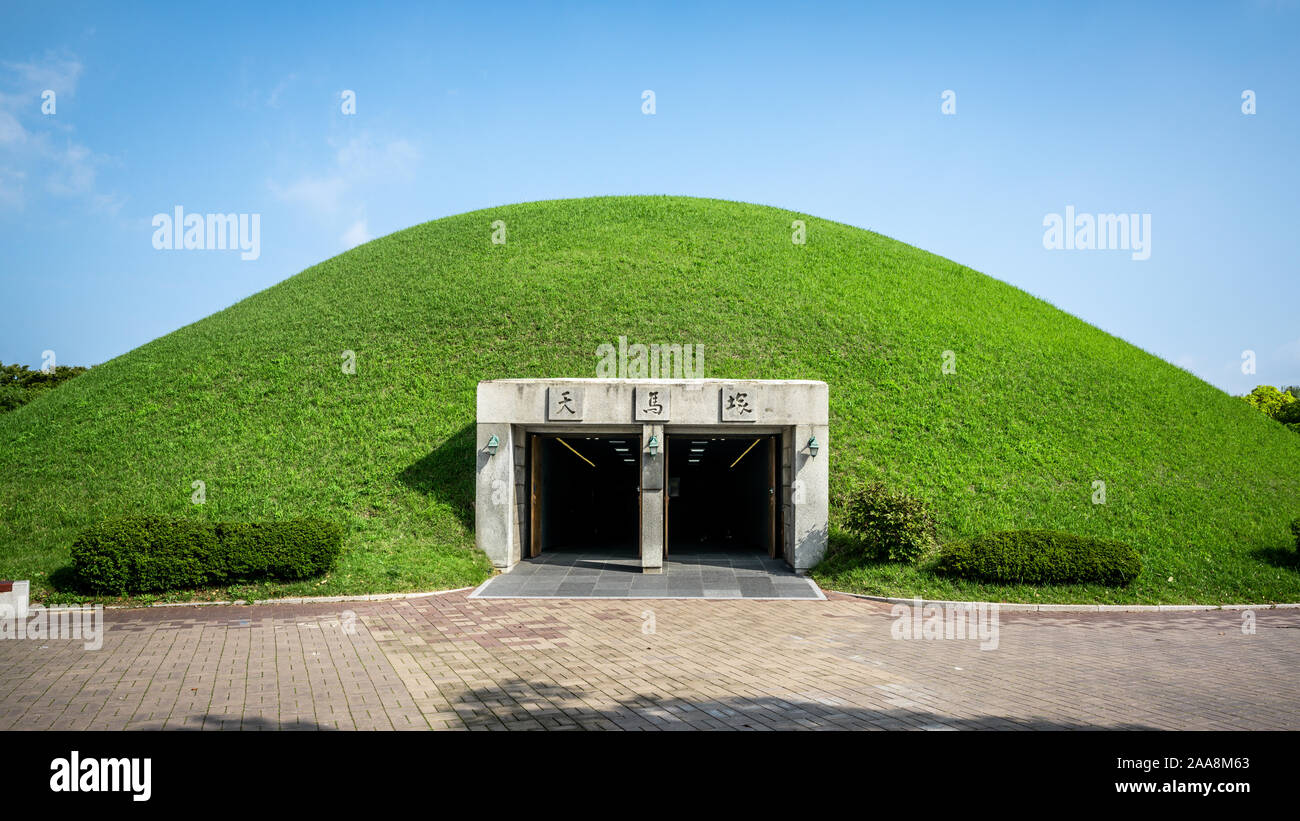 Cheonmachong or sky horse tomb entrance front view in Daereungwon tumuli park complex in Gyeongju South Korea - translation : 'sky horse tomb' Stock Photo