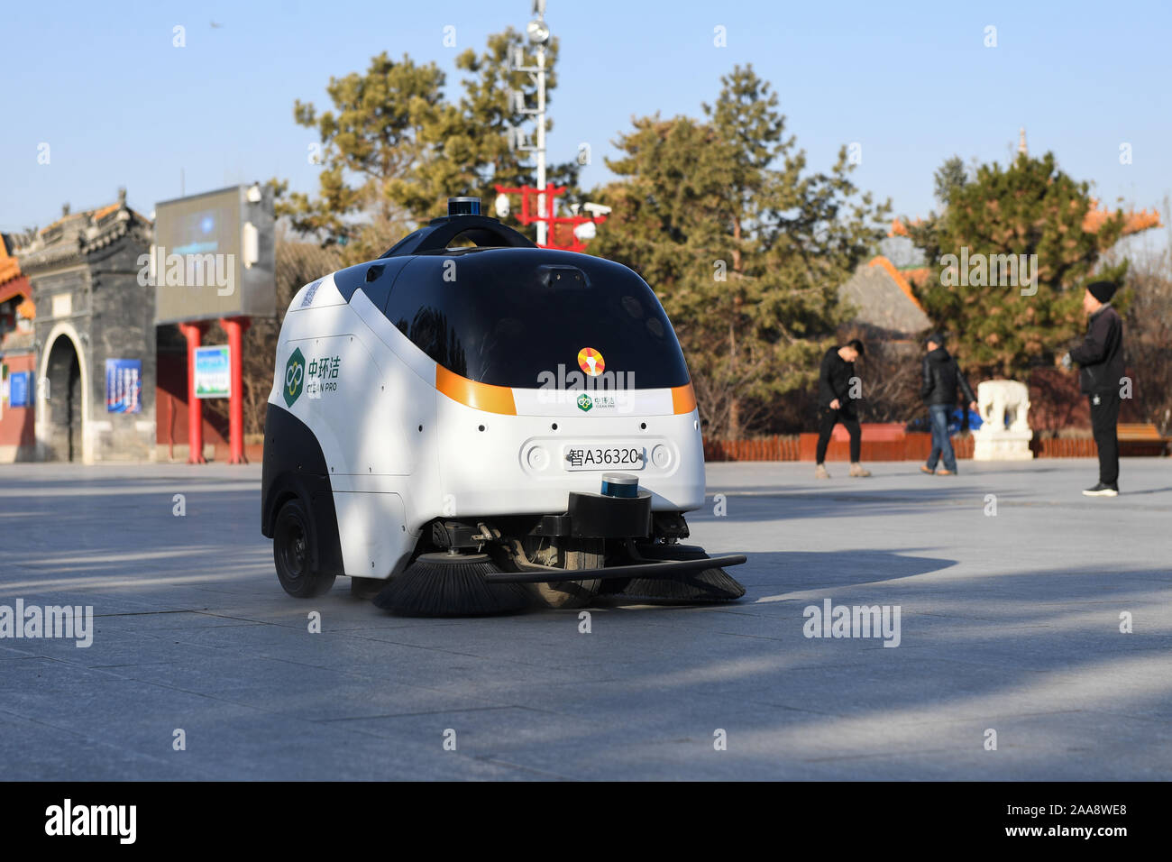 Circumvent High Resolution Stock Photography And Images Alamy