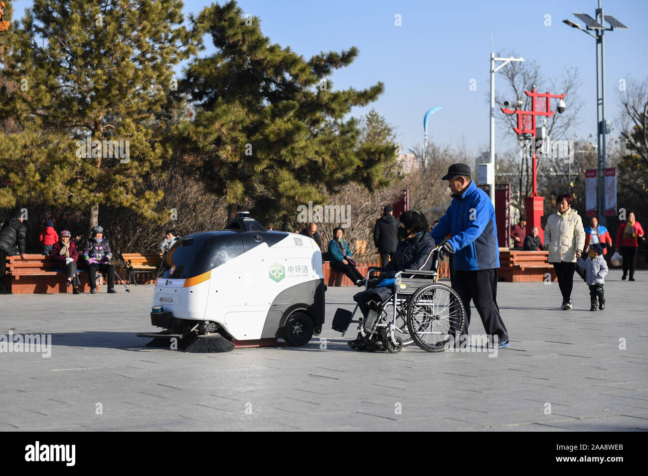 Circumvent High Resolution Stock Photography And Images Alamy