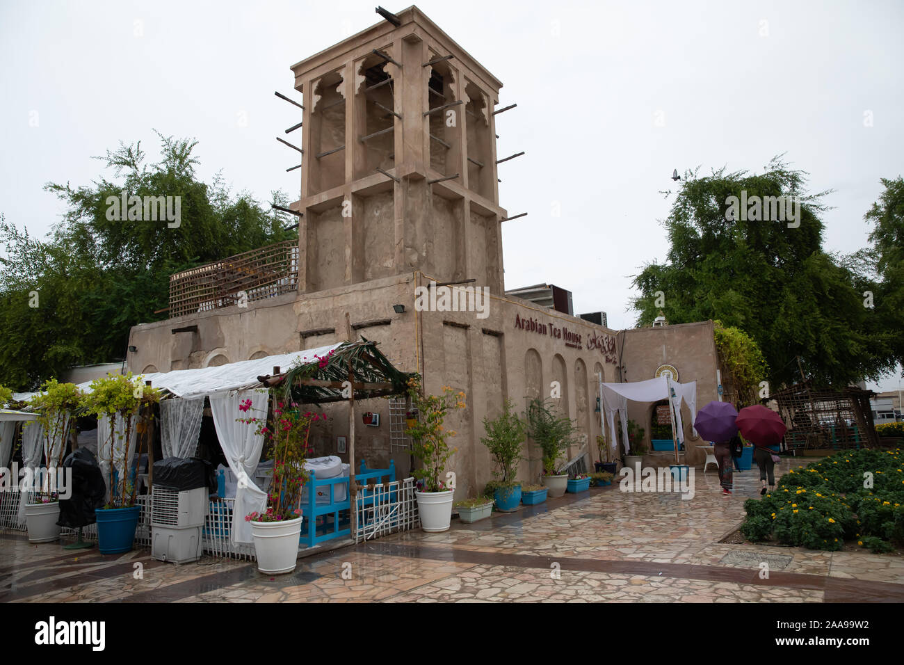 Arabian tea house al fahidi hires stock photography and images Alamy