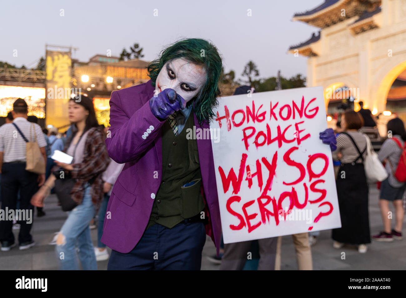 On 17th November 2019 thousands of Taiwanese attending a concert in support of Hong Kong pro democracy/freedom protesters at Liberty Square in Taipei. A number of famous Taiwanese pop stars played at the event Stock Photo