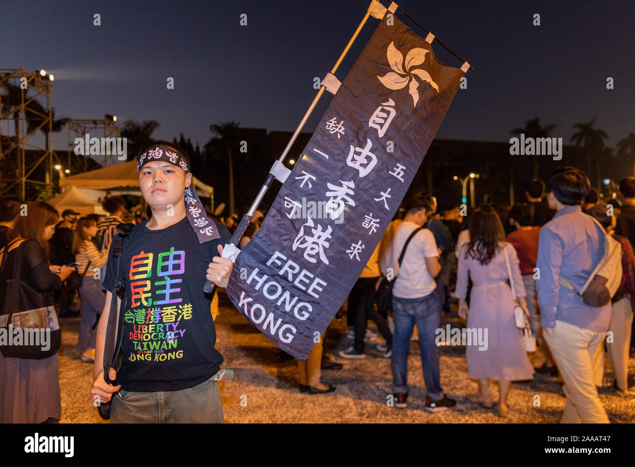 On 17th November 2019 thousands of Taiwanese attending a concert in support of Hong Kong pro democracy/freedom protesters at Liberty Square in Taipei. A number of famous Taiwanese pop stars played at the event Stock Photo