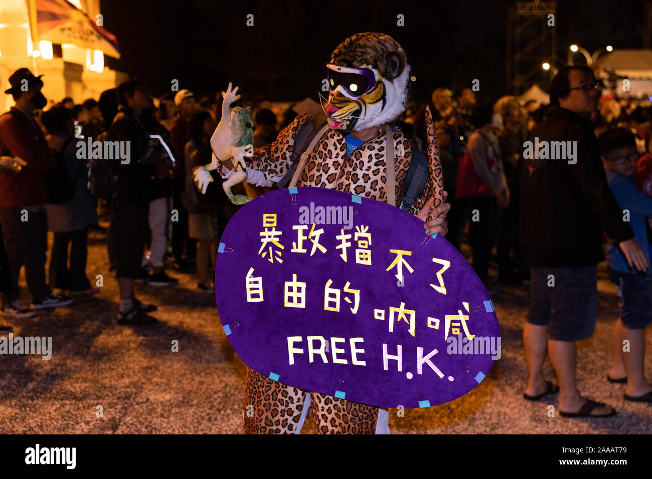 On 17th November 2019 thousands of Taiwanese attending a concert in support of Hong Kong pro democracy/freedom protesters at Liberty Square in Taipei. A number of famous Taiwanese pop stars played. Stock Photo
