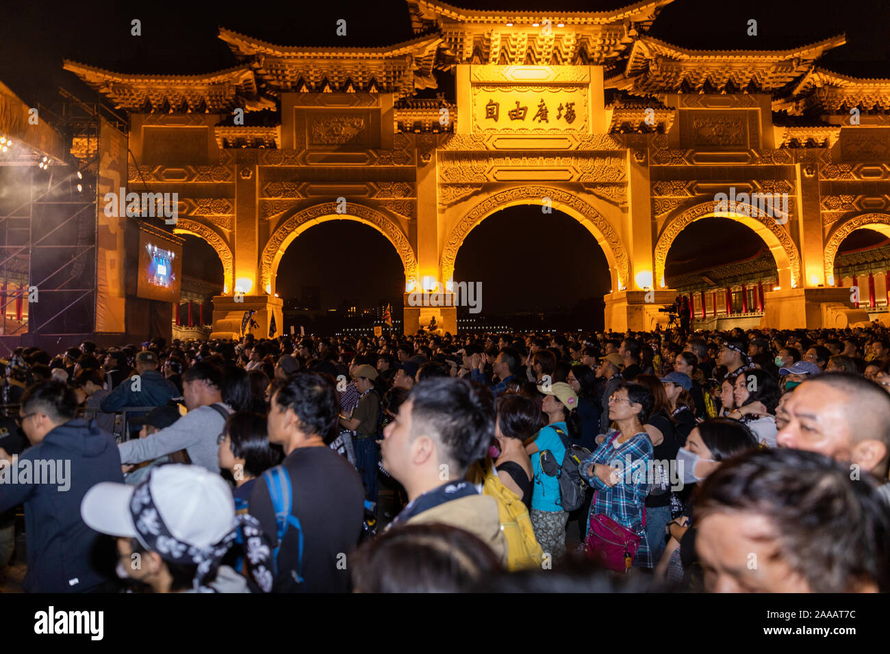 On 17th November 2019 thousands of Taiwanese attending a concert in support of Hong Kong pro democracy/freedom protesters at Liberty Square in Taipei. A number of famous Taiwanese pop stars played. Stock Photo