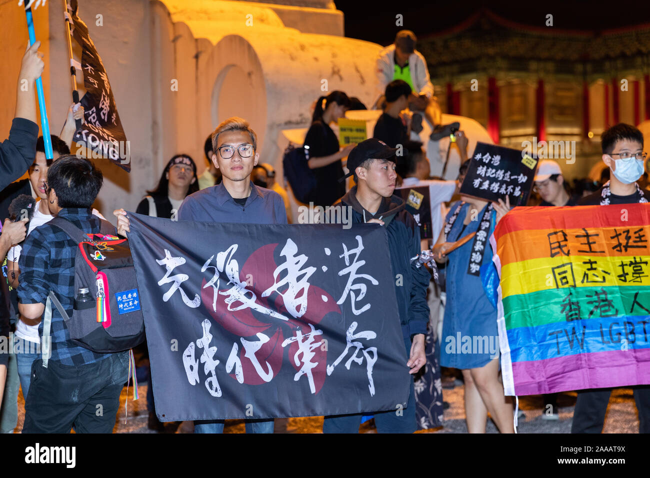 On 17th November 2019 thousands of Taiwanese attending a concert in support of Hong Kong pro democracy/freedom protesters at Liberty Square in Taipei. A number of famous Taiwanese pop stars played at the event Stock Photo