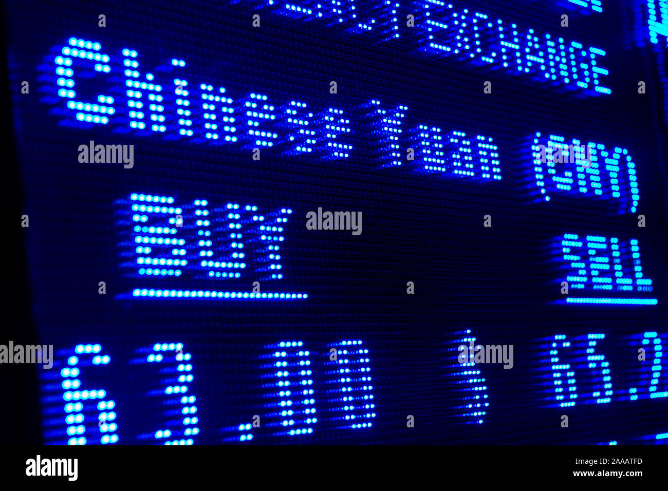 currency exchange board chinese yuan. chinese finance economy dollar investment Stock Photo