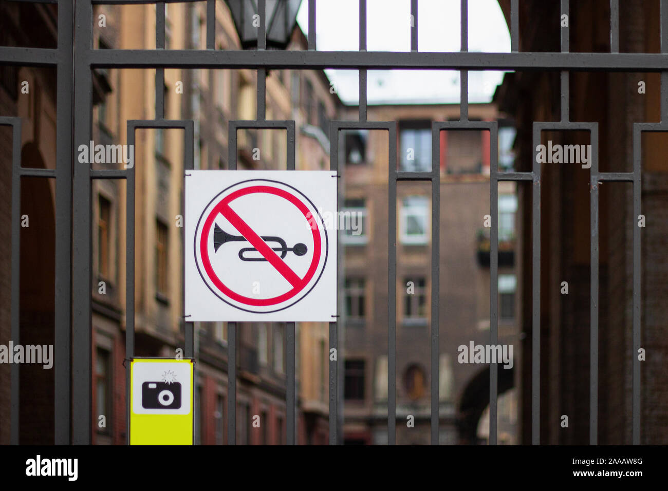 Sign do not honk trumpet. Private territory. video monitoring prohibited Stock Photo