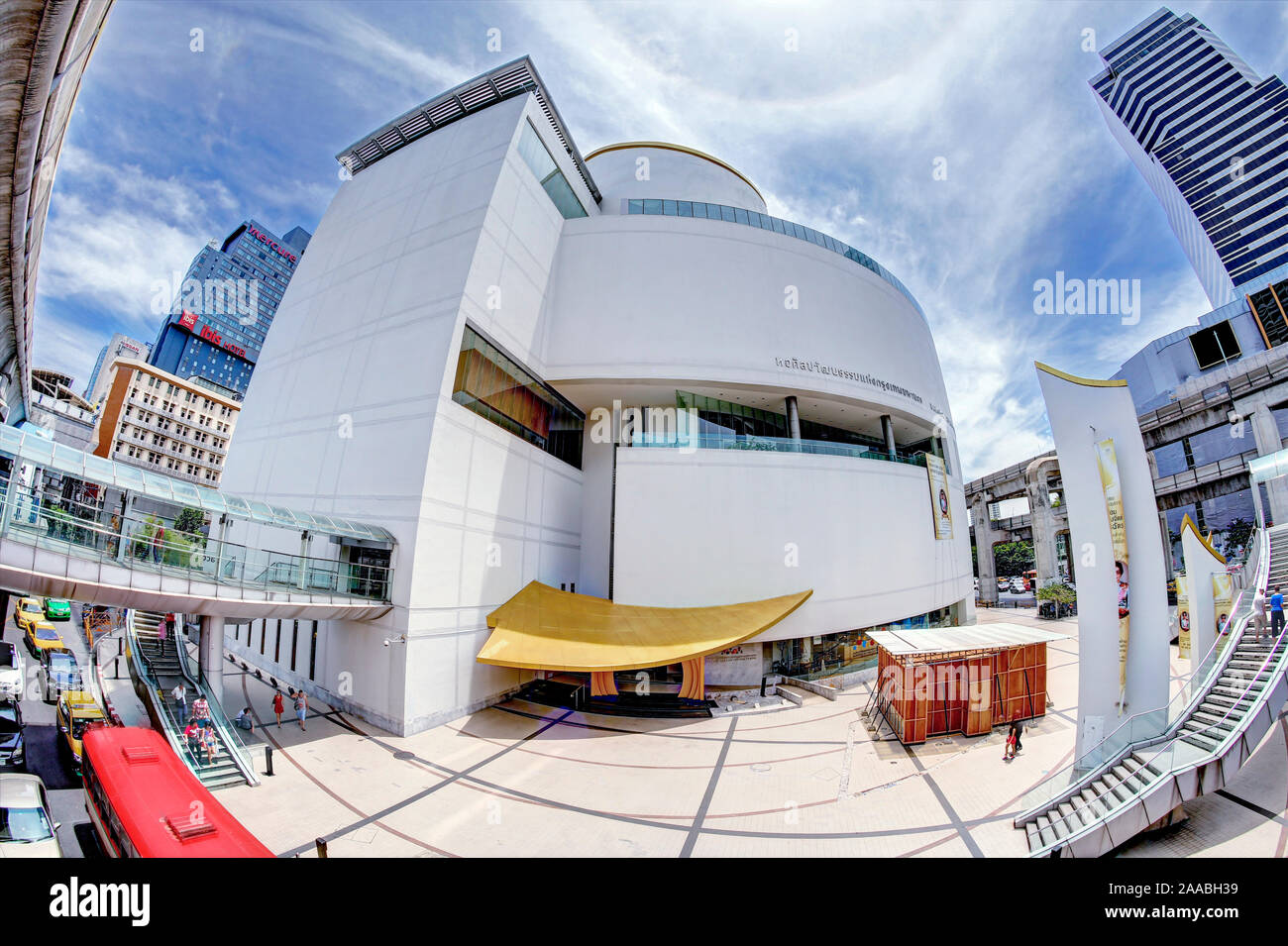 Bangkok Art & Cultural Centre (BACC) Stock Photo