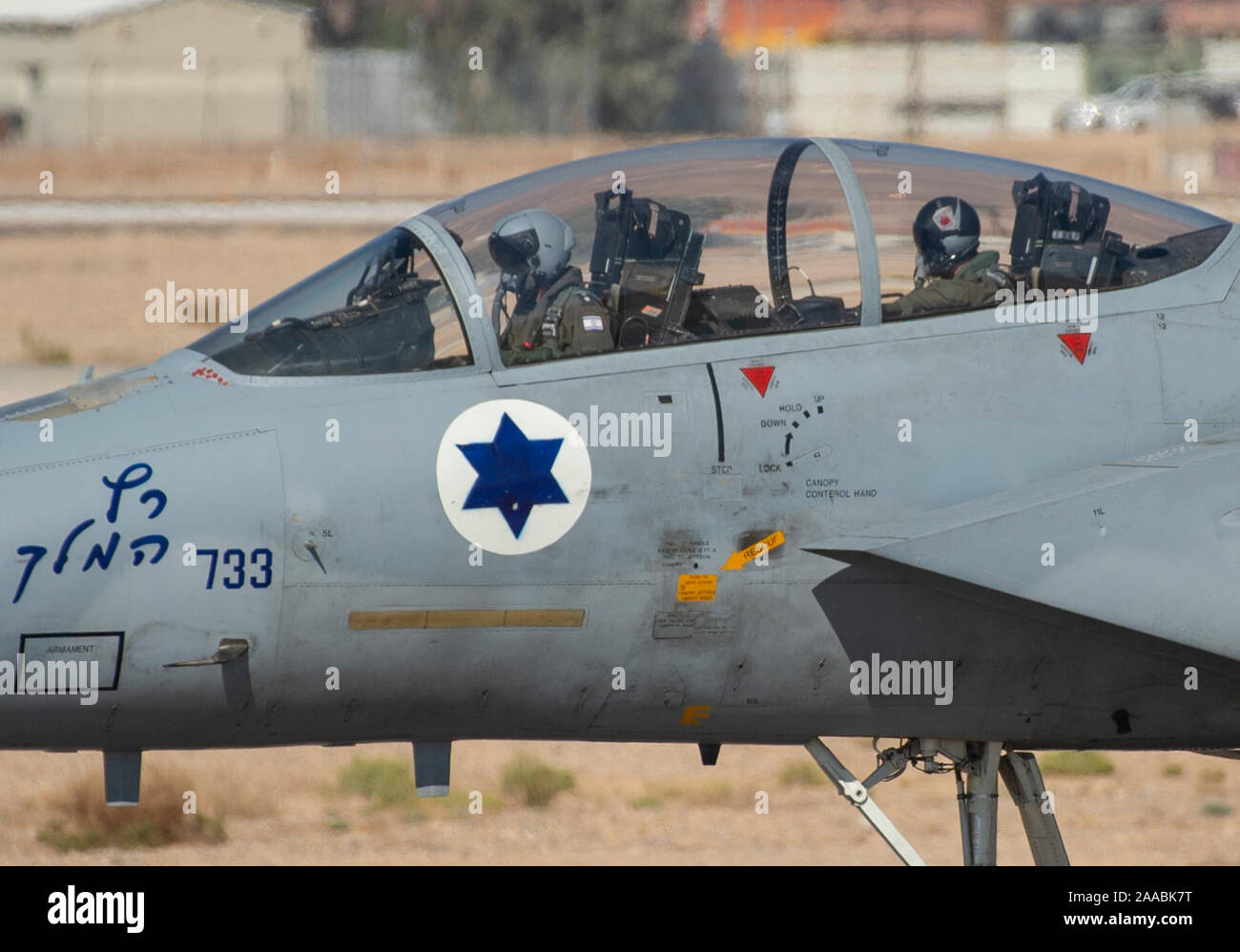 An Israeli air force F-15I Ra'am taxis down the runway during Blue Flag 2019 at Uvda Air Base, Israel, November 4, 2019. The U.S. and Israel have a strong and enduring military-to-military partnership built on trust and developed over decades of cooperation. (U.S. Air Force photo by Airman 1st Class Kyle Cope) Stock Photo